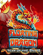 โปรแกรมคํานวณ สล็อต: รีวิวเกมที่คุณไม่ควรพลาด