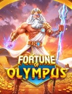 รีวิว แอพเกมฟรี ที่น่าสนใจจาก NetEnt