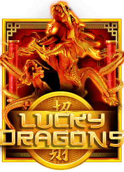 เว็บ พนัน แจก ทุน ฟรี สร้างโอกาสในการชนะที่มากขึ้น