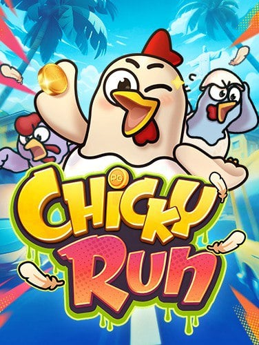 วิธีทดลองเล่น สล็อต พันทิป สำหรับมือใหม่